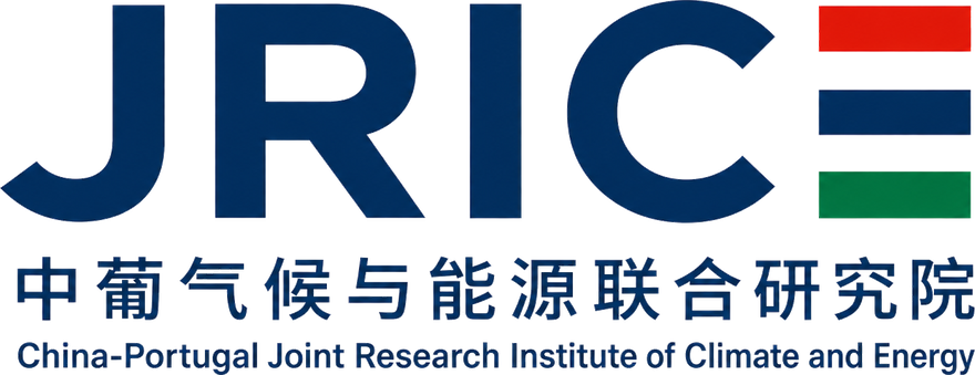 JRICE — China-Portugal Joint Research Institute of Climate and Energy